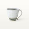 Große bauchige Tasse mit schmalem Fuß - weiß und beritzt 11